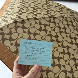 코치 로고 양산 겸 우산 판매
