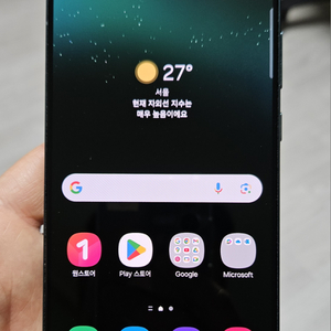 갤럭시 S22플러스 그린 256GB 싸게 팝니다.