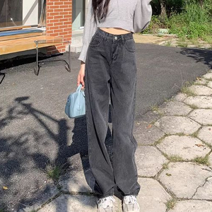 옷장정리ㅣ와이드 데님 팬츠 S 흑청바지