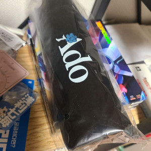ado 우산 팝니다
