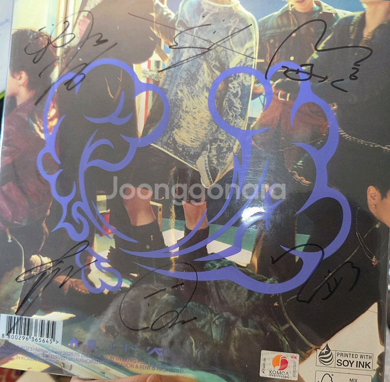 캣츠아이 보넥도 사인CD 팔아--0