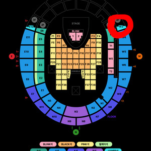 [7/6] 블랙핑크 2025 고양 콘서트 3층 티켓