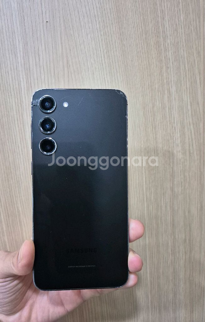 S23플러스 블랙 256G팝니다--1