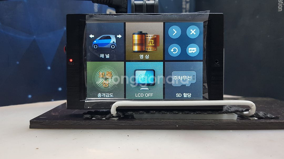 수리된 블루버드 HH350S 앞쪽 본체만.--4