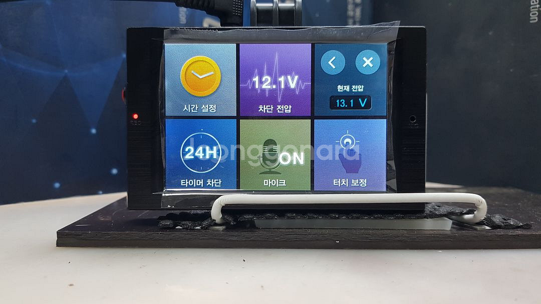 수리된 블루버드 HH350S 앞쪽 본체만.--5