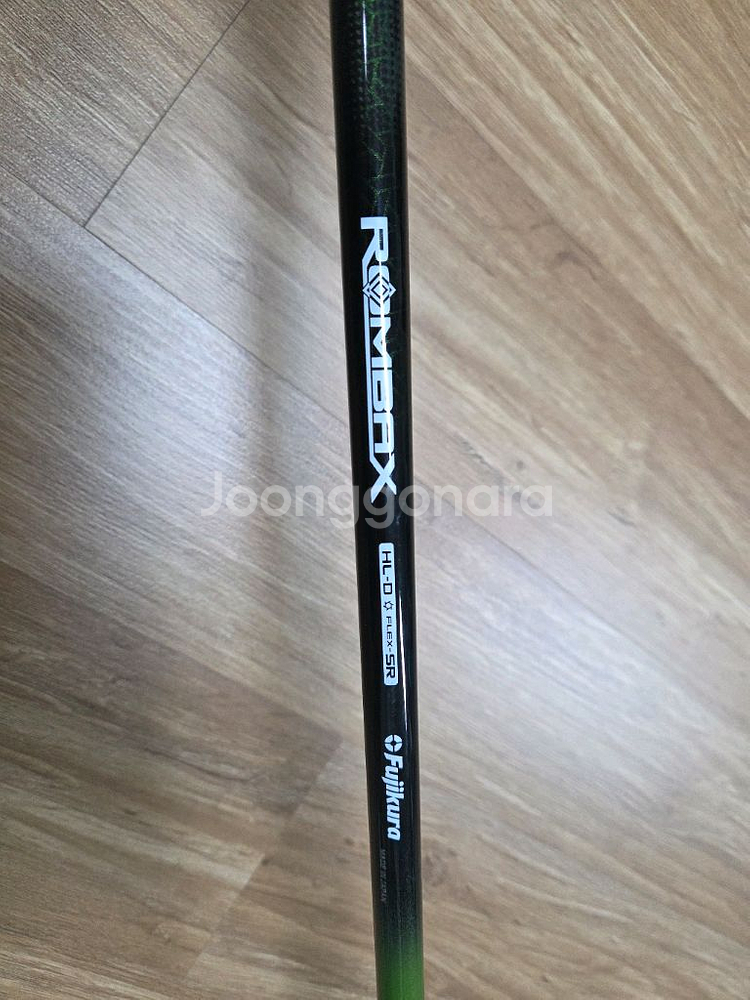 핑 랩쳐 V2 드라이버--3