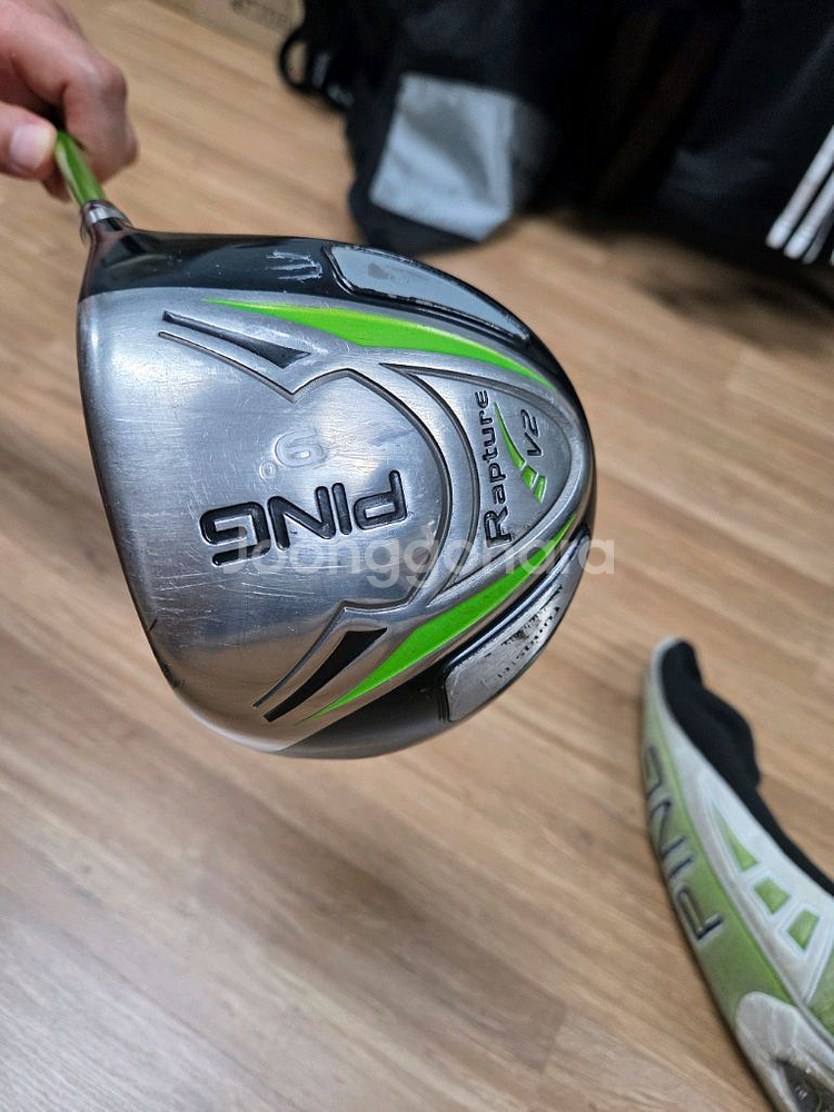 핑 랩쳐 V2 드라이버--0