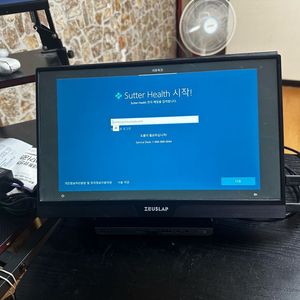 제우스랩 FHD리얼터치 휴대용 태블릿 모니터