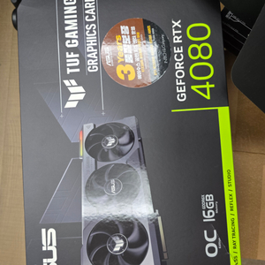 ASUS TUF 4080 그래픽카드 글카 급처