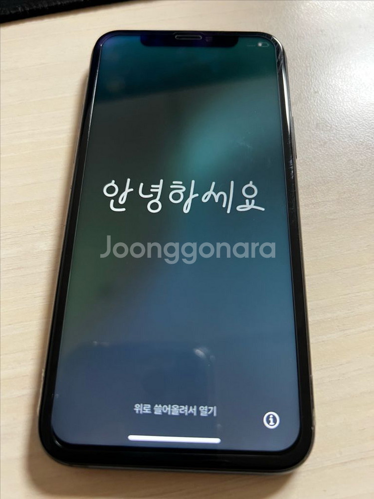 아이폰 11프로 256 그린--7