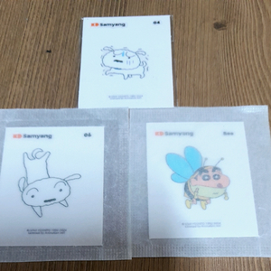 무료배송 동물짱구씰 흰둥이 띠부씰 1개 선택 짱구4탄