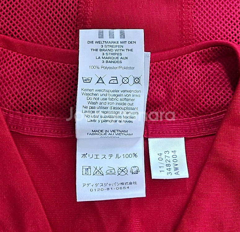 02-04 스페인 축구 국가대표 홈 유니폼(푸욜)--5