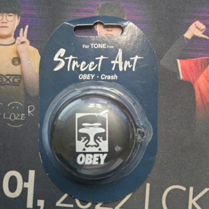 톤프리 케이스