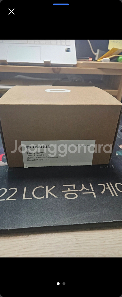 오큘러스 퀘스트 2 FIT PACK--0