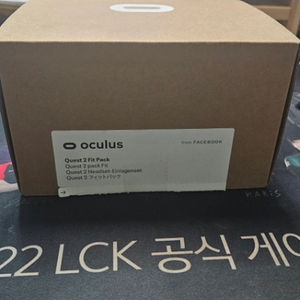 오큘러스 퀘스트 2 FIT PACK