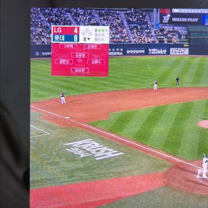 5/22 롯데vsLG 지류티켓