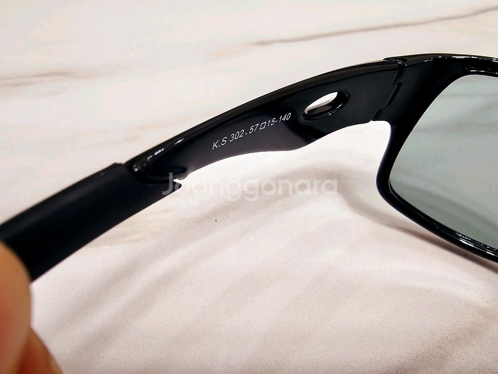 (택포)변색 편광 썬그라스 안경 국내산--5