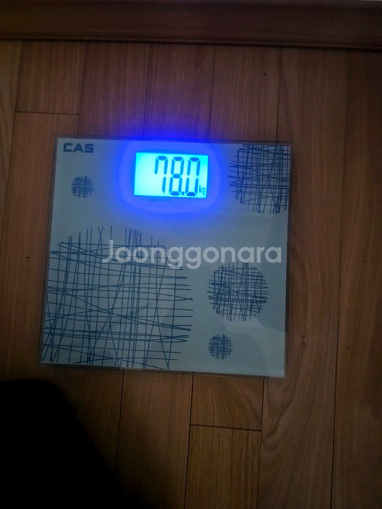 (택포)변색 편광 썬그라스 안경 국내산--9