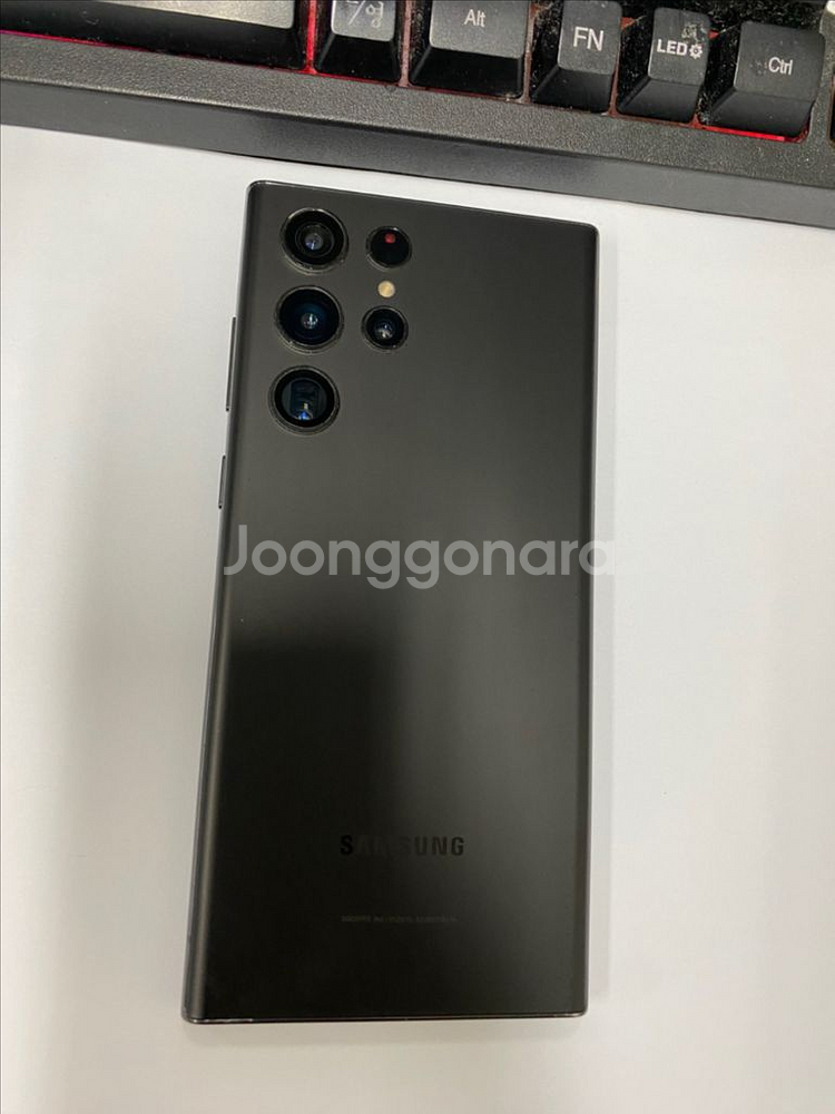 SK 갤럭시S22울트라 블랙 A급 256GB 무잔상--0