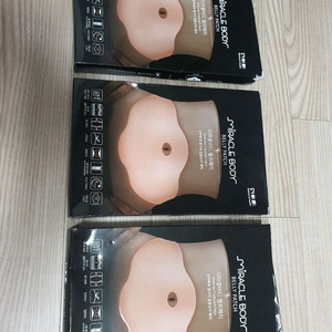 무료배송 미라클바디 벨리패치 26장 다이어트