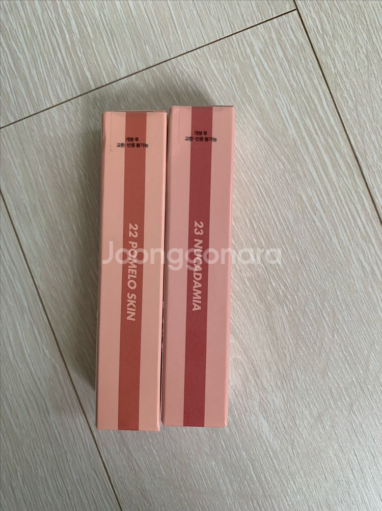 롬앤 쥬시래스팅 틴트 누카다미아&포멜로 스킨 일괄--0