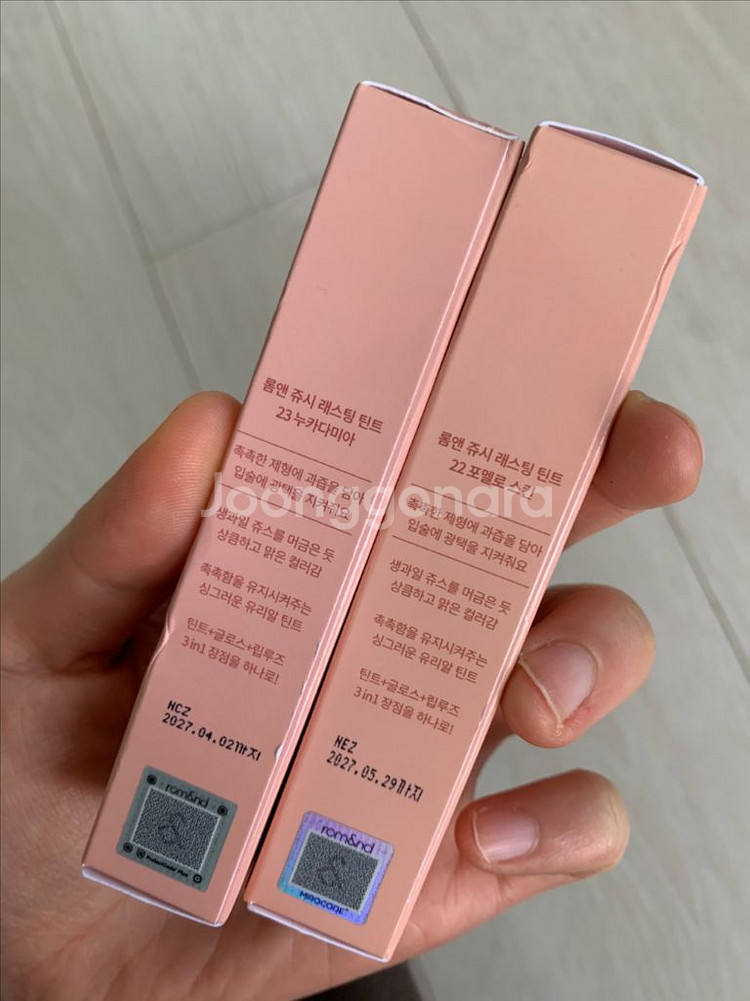 롬앤 쥬시래스팅 틴트 누카다미아&포멜로 스킨 일괄--2