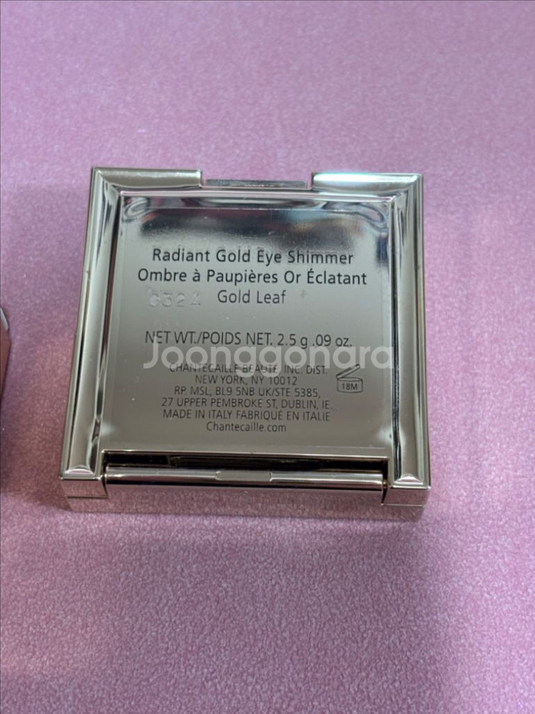 샹테카이 래디언트 골드 아이 쉬머 골드리프--1