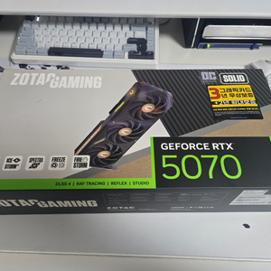zotac rtx 5070 팝니다.