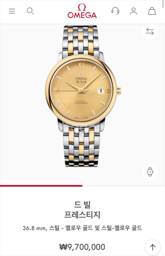 오메가 드 빌 프레스티지 옐로우골드 콤비 36.8mm--6