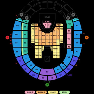 BLACKPINK WORLDTOUR IN GOYANG
