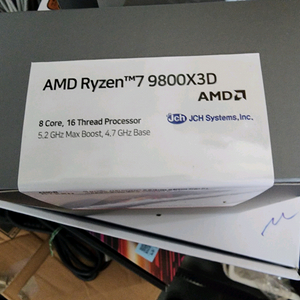 amd 9800x3d 멀티팩 새제품