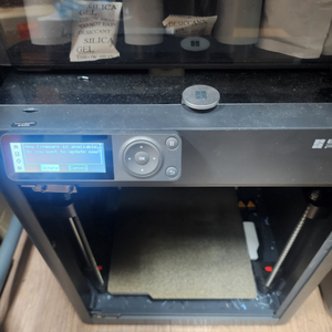1대남음 뱀부랩 Bambulab p1sc+ams