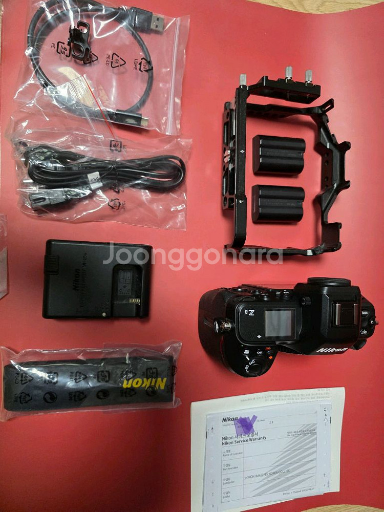 nikonZ8--7