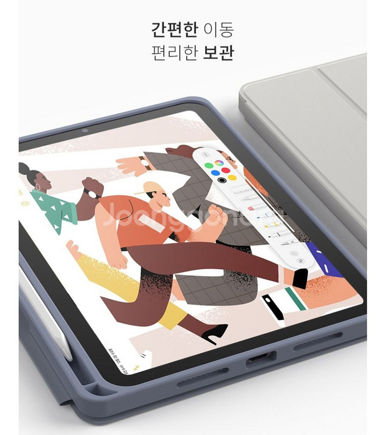 미사용 신지모루 아이패드 프로 5세대 12.9 케이스--9