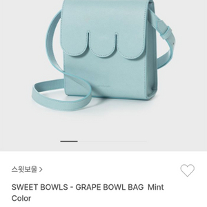 스윗보울 도트.크로스백