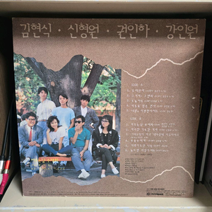 비오는날 수채화 lp판