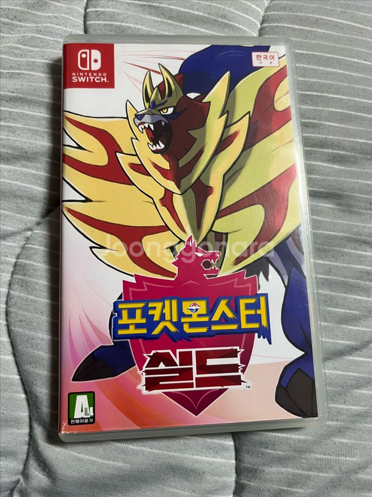 닌텐도 스위치 소드 칩--0