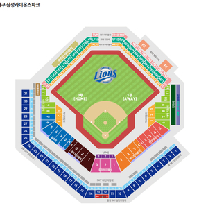 5월 27일(화) 삼성 vs 롯데 외야지정석 LF-9구
