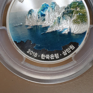 한국의국립공원3종