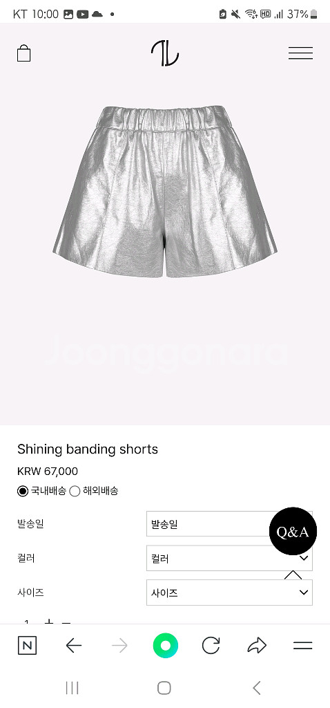 더로랑 실버팬츠--1