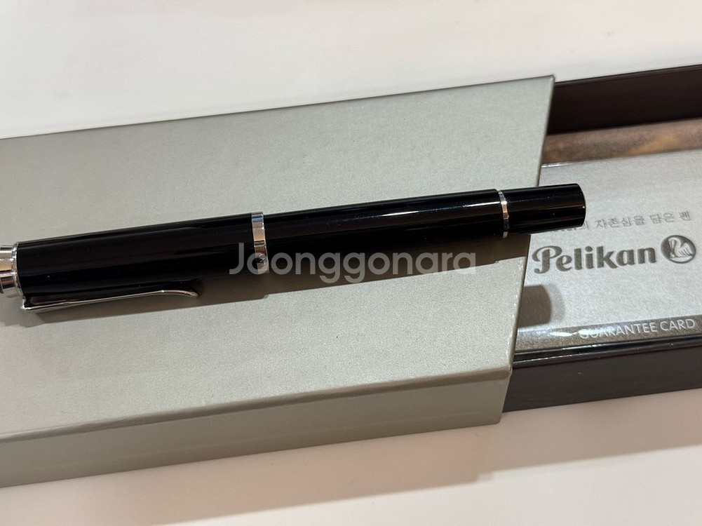펠리칸 M205 블랙 F--0