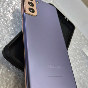 갤럭시 S21 5G바이올렛