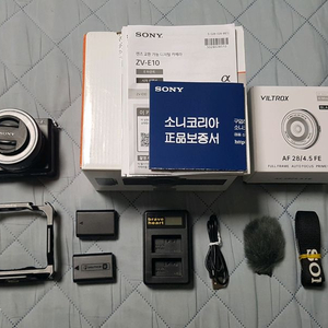 소니 ZV-E10 + 빌트록스 28mm 단렌즈