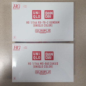 반다이 건프라 HG 유니클로 한정 건담 & 자쿠 2