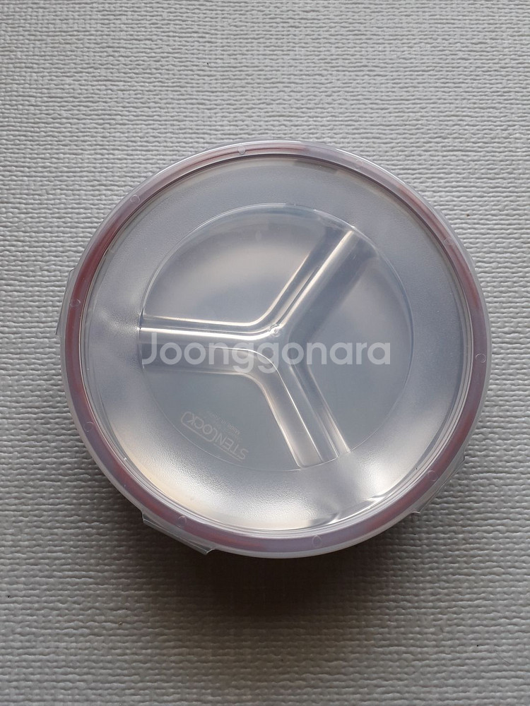 보온,일반 도시락통/보온죽통/중식칼/전동거품기--3
