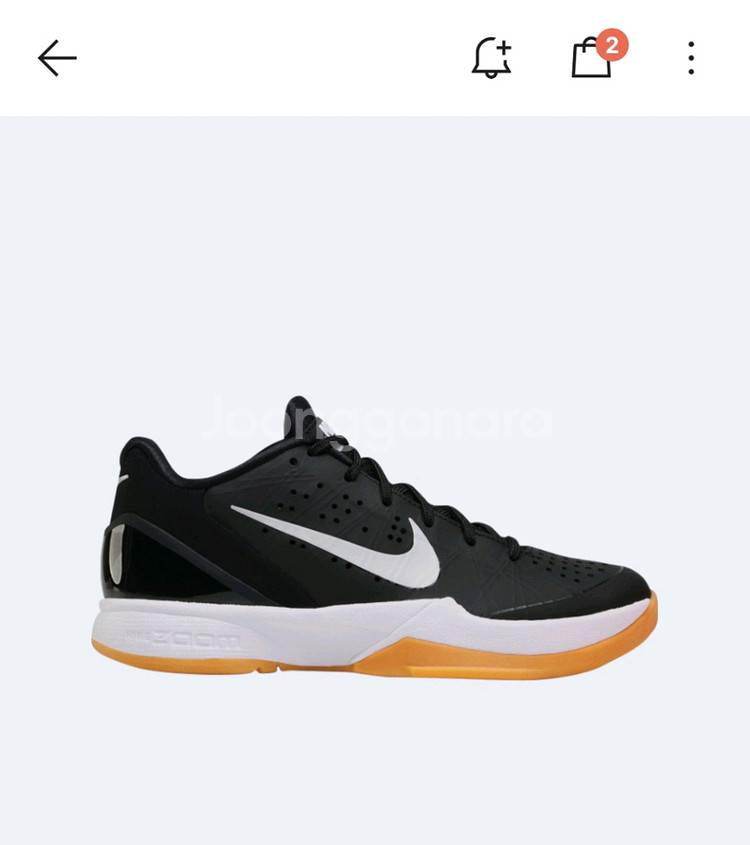 하이퍼어택 260 265 구합니당--0