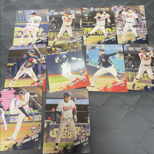 2025 Kbo 컬렉션카드(기아,롯데,두산)