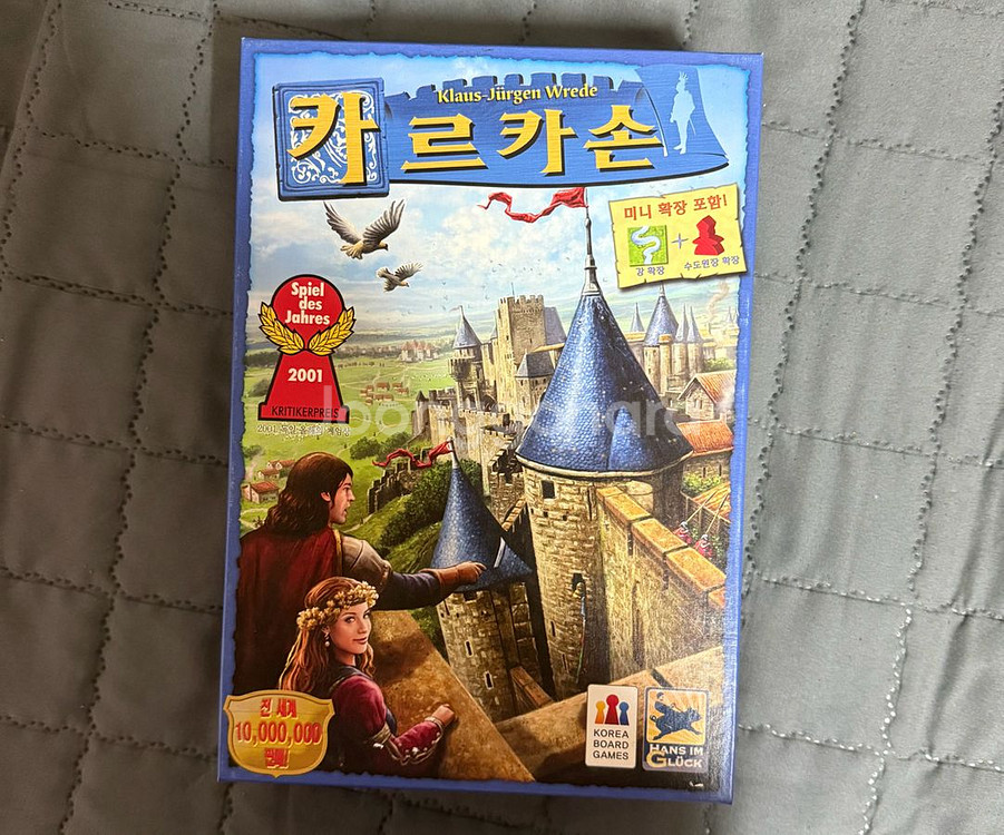 보드게임 카르카손--0