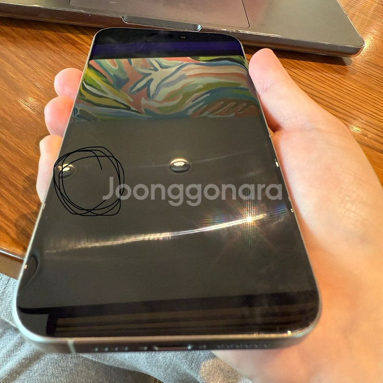 아이폰 15 Pro Max 네추럴 티타늄 256 풀박--0