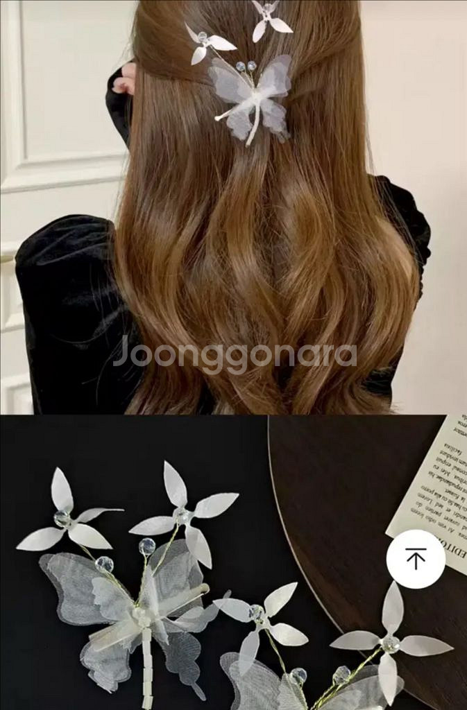 <추가금X> 졸업사진 대여 요정, 백예린, 벨, 공주,--7